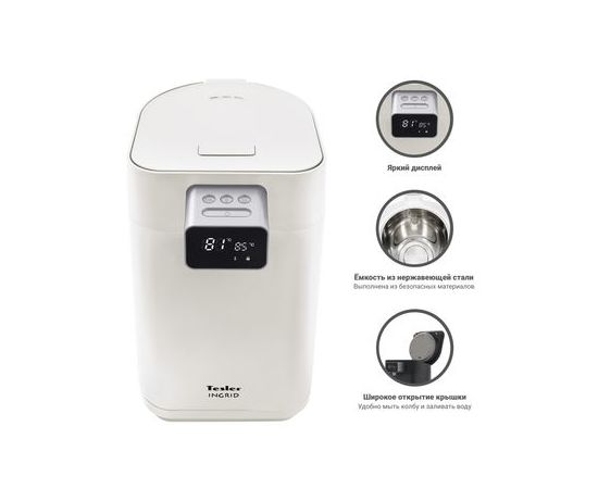  Термопот TESLER TP-5000 White 