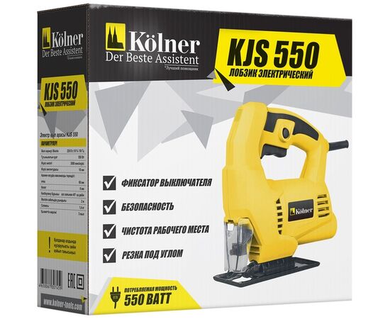  Лобзик Kolner KJS 550 
