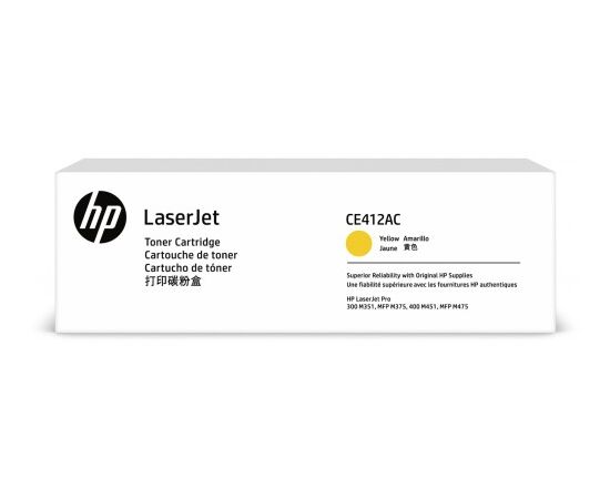  Контрактный Тонер-картридж HP 305A CE412AC Ylw Contract LJ Toner Cartridge 