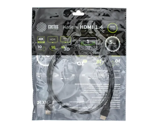  Кабель аудио-видео Cactus CS-HDMI.1.4-1 HDMI (m)/HDMI (m) 1м черный 