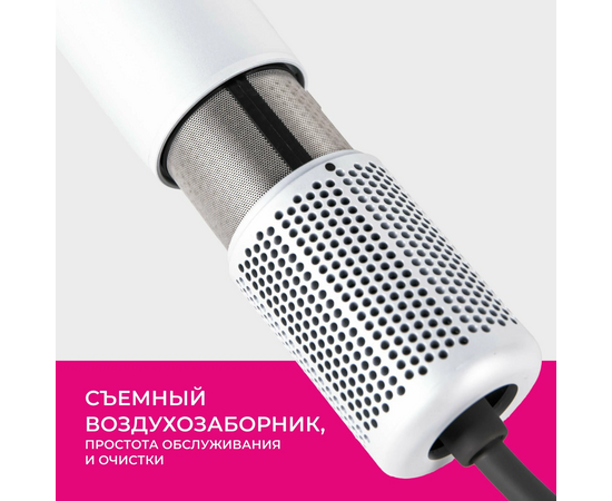  Фен SENTORE SHD-05 