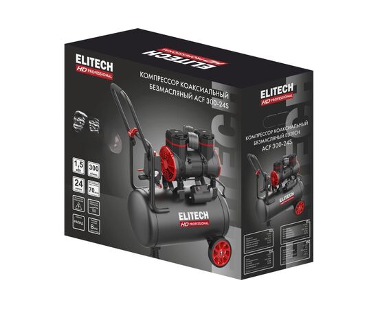  Компрессор Elitech ACF 300-24S (204539) черный/красный безмасляный 300л/мин 24л 1500Вт 